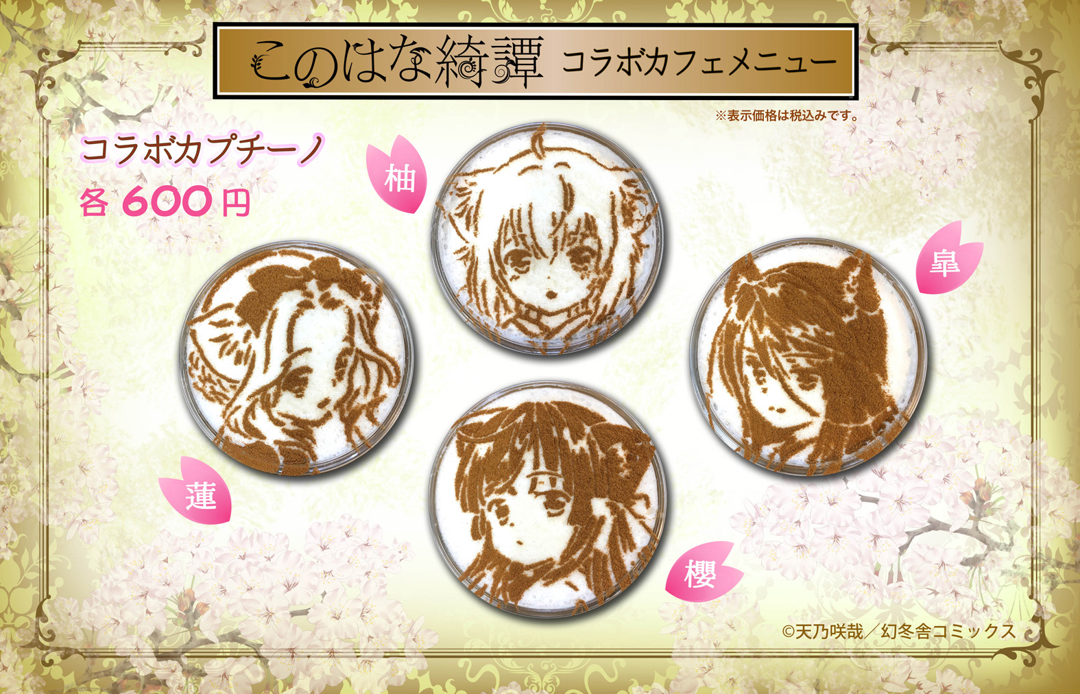 VTƁŵ͂Y杁xAjLOWJtFj[̂ē