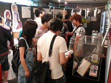 ArtShowトピックス [GoFa]